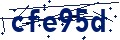 Código de seguridad