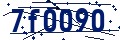 Código de seguridad