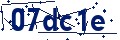 Código de seguridad