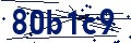 Código de seguridad