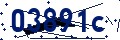 Código de seguridad