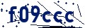Código de seguridad
