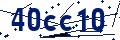 Código de seguridad