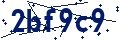 Código de seguridad