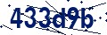 Código de seguridad