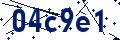 Código de seguridad