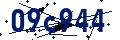 Código de seguridad