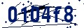 Código de seguridad