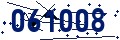 Código de seguridad