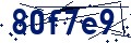 Codice di sicurezza