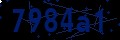 Codice di sicurezza