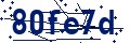 Codice di sicurezza