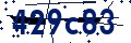 Codice di sicurezza