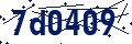 Codice di sicurezza