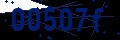 Codice di sicurezza