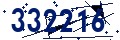 Codice di sicurezza