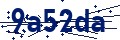 Codice di sicurezza