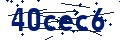 Codice di sicurezza