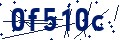 Codice di sicurezza