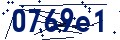 Codice di sicurezza