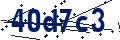 Codice di sicurezza
