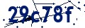 Codice di sicurezza
