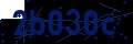 Codice di sicurezza