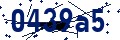 Codice di sicurezza
