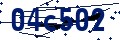 Codice di sicurezza
