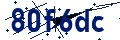 Codice di sicurezza