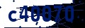 Codice di sicurezza