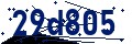 Codice di sicurezza