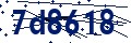 Codice di sicurezza