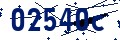 Codice di sicurezza