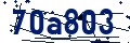 Codice di sicurezza