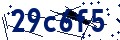 Codice di sicurezza