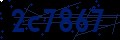 Codice di sicurezza