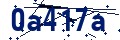 Codice di sicurezza