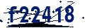 Codice di sicurezza