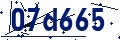 Beveiligingscode