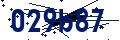 Beveiligingscode