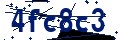 Beveiligingscode